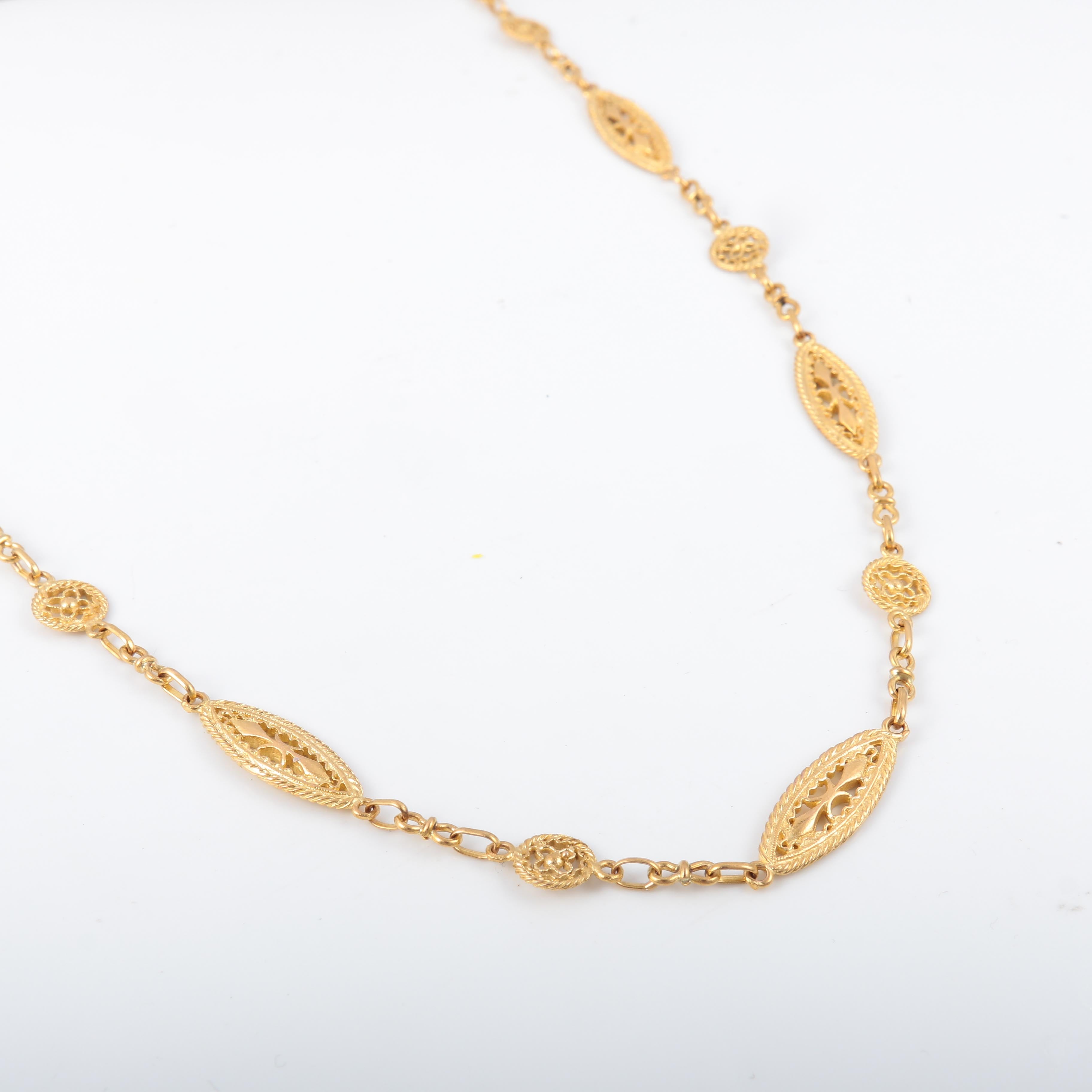 Chaine filigrane torsadée